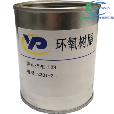 Pintura anticorrosiva epoxi