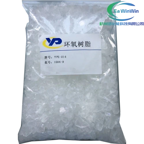 Pintura de fondo epoxi para barcos de aluminio